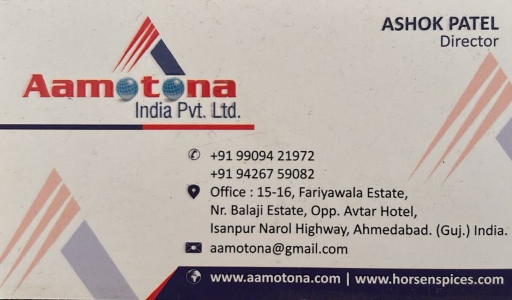 Aamotona India Pvt. Ltd.