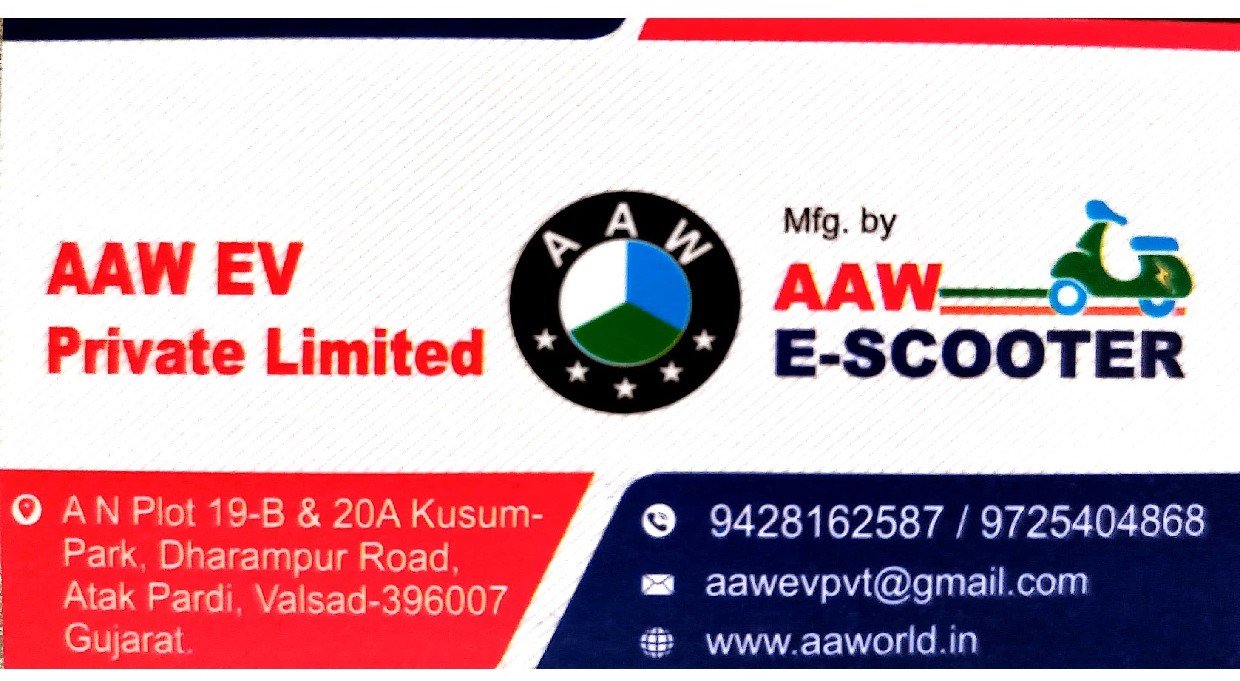 AAW EV Private Limited
